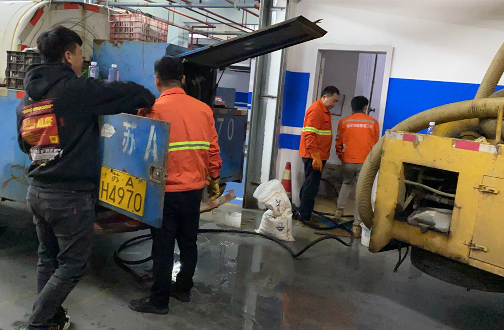 安庆地下室管道清洗